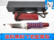 ナイフ 買取 佐治武士 和式ナイフ お江 有色ダマスカス