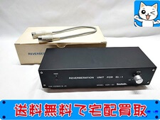 天賞堂 リバーブレーションユニット SSR-101