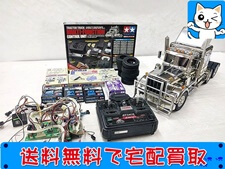 ラジコン 買取 タミヤ RCトレーラーヘッド キングハウラー メタリックMFC+ATTACK4WD