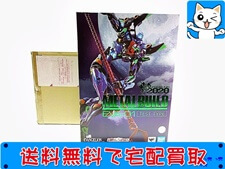 超合金 買取 METAL BUILD エヴァンゲリオン初号機 [EVA2020]