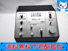 天賞堂 サウンドシステム SL-1