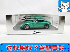 スパーク 1/43 TVR T350 C クーペ Pearl Green S0211