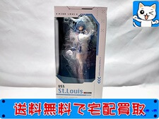 買取価格 アルター 1/7 アズールレーン セントルイス 軽装Ver.(未開封) フィギュア