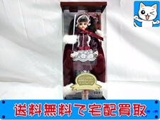 高価買取 タカラ ジェニー ジェニーズクラブSメンバープレミアム エクセリーナ(未開封) ドール