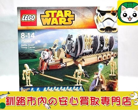 LEGO レゴ スター・ウォーズ　75086　バトル・ドロイド・トループキャリア