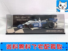 買取 ミニチャンプス 1/43 ティレル P34 FNCB モンテカルロ 1977 R.ピーターソン #3 43070003