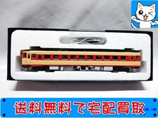 天賞堂 HO キハ58-400(非冷房車) 増結用T 56039