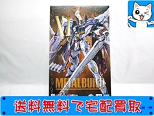 買取 メタルビルド METAL BUILD クロスボーン・ガンダムX1 フルクロス