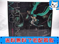 買取 グッドスマイルカンパニー 初音ミク 恋は戦争ver. DX 1/8