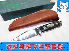 杉原渓童 ツリキチ三平ナイフ シースナイフ