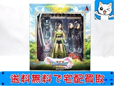 買取価格 スクエアエニックス ブリングアーツ ドラゴンクエストXI マルティナ(未開封) フィギュア