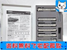 Nゲージ 買取 TOMIX 92892 JR 189系電車(グレードアップあずさ復活色・M52編成) 6両