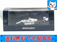 買取 ミニチャンプス 1/43 ウィリアムズ FW08B テストカー 1982 436820699