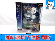 コトブキヤ 原神 バーバラ 1/7