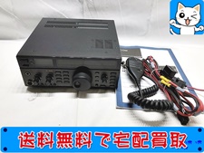 アマチュア無線 買取 アイコム アマチュア無線機 IC-820D