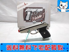 買取 KSC ガスガン P230SL Modello T ガンスリンガー ガール