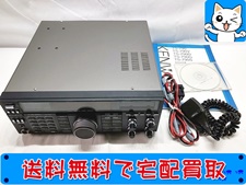 買取価格 ケンウッド TS-790 アマチュア無線