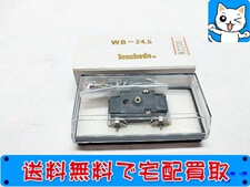 天賞堂 買取 パワートラック WB-24.5