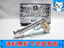 買取 ガスガン KSC ソード・カトラス ブラックラグーン VER2