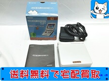 任天堂 ゲームボーイアドバンスSP ファミコンカラー AGS-001 付属品完備