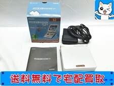 買取 ゲームボーイアドバンスSP ファミコンカラー AGS-001 付属品完備