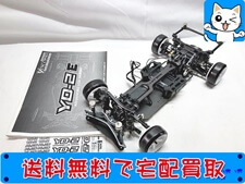 ラジコン 買取 ヨコモ YD-2E トップラインシャーシ仕様 美品