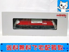 メルクリン 39841 OeBB Reihe 1116 電気機関車 HOゲージ