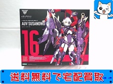 コトブキヤ 1/1 メガミデバイス 皇巫 スサノヲ プラモデル 買取価格