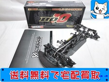 ラジコン 買取 ヨコモ BD10 FWD 組み済み 美車