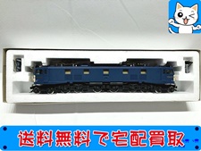 KATO HO 1-301 EF58 アオ