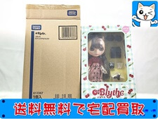 高価買取 ピクニックアルフレスコ(未開封) ドール