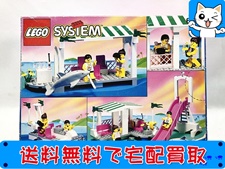 LEGO 買取 レゴ システム 6489 ビーチパーク