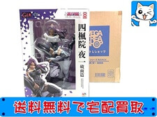 買取価格 メガハウス G.E.M.シリーズ BLEACH 四楓院夜一 破面篇(未開封) フィギュア