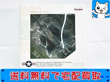 飛行機模型 買取 ヘルパ 1/200 F-4E ファントム2 USAF 第88戦術戦闘航空団 エルトロブラボー 1970 552288