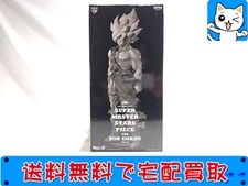 フィギュア 買取 一番くじ ドラゴンボール超 SUPER MASTER STARS PIECE DB.01 孫悟空 ver. 1.5