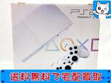 買取 プレイステーション2 SCPH-90000