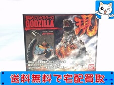 ソフビ 買取 バンダイ 酒井ゆうじコンセプトワークス GODZILLA「現」 1995 ゴジラvsデストロイア