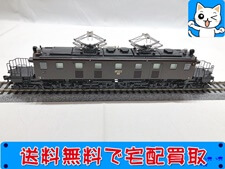 天賞堂 EF57形 電気機関車 1号機 東北タイプ(EG仕様) HOゲージ 鉄道模型 買取