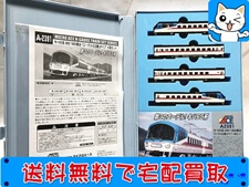 マイクロエース A2391 Nゲージ キハ 65系800-1800番台「エーデル北近畿」タイプ 4両 鉄道模型 買取