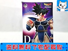 ドラゴンボールフィギュア買取一番くじ ドラゴンボール HISTORY OF THE FILMターレス