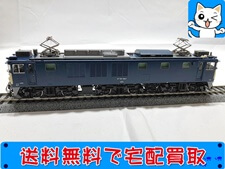 TOMIX HO-128 JR EH500形電気機関車(3次形) 鉄道模型 買取
