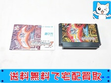 買取 ファミコン用ソフト コナミ クライシスフォース