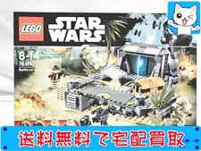 レゴ スターウォーズ 75171 スカリフの戦い（未開封品）