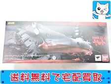バンダイ 超合金魂 GX-64 宇宙戦艦ヤマト2199