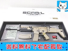 買取価格 マルイ 次世代電動ガン スカーL FDA
