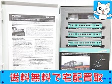 TOMIX 93156 JR キハ40系ディーゼルカー(JR西日本更新車・加古川線)セット