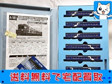 マイクロエース A1851 12系お座敷客車「なごやか」斜め帯塗装 6両 鉄道模型 買取