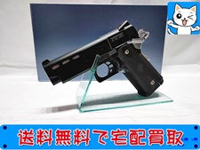 買取 KSC ガスガン STI シューマッハ イグゾースト3.9