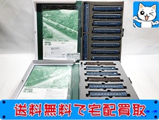 KATO Nゲージ 10系寝台急行「安芸」17両セット 鉄道模型 買取