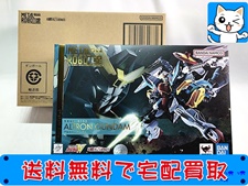 超合金 買取 METAL ROBOT魂 アルトロンガンダム